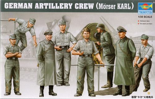 Deutsche Artillerie-Mannschaft für Mörser Karl